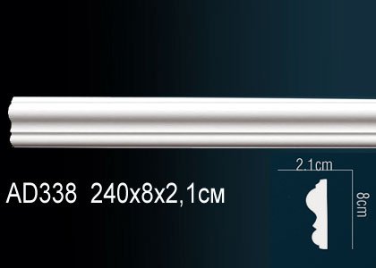AD338 Молдинг AD338 Перфект