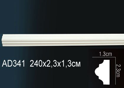 AD341 Молдинг AD341 Перфект