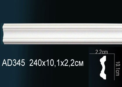 AD345 Молдинг AD345 Перфект