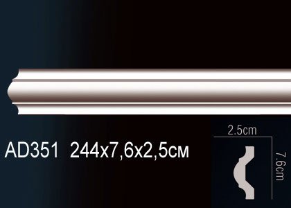 AD351 Молдинг AD351 Перфект