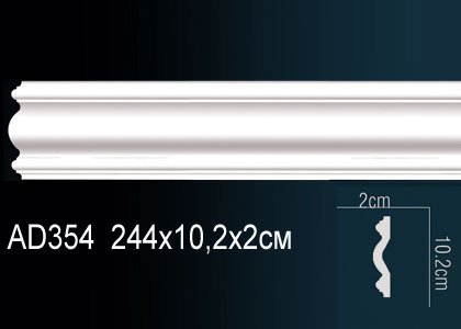 AD354 Молдинг AD354 Перфект