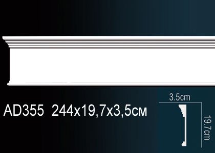 AD355 Молдинг AD355 Перфект
