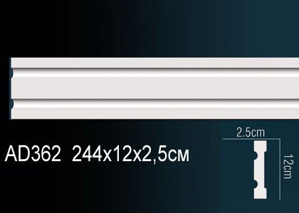 AD362 Молдинг AD362 Перфект