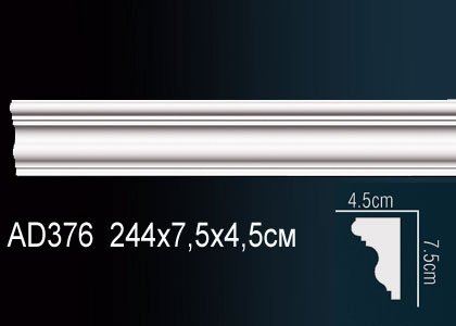 AD376 Молдинг AD376 Перфект