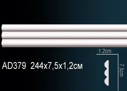 AD379 Молдинг AD379 Перфект
