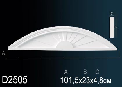 D2505 Обрамление дверей D2505 Перфект