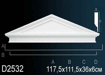 D2532 Обрамление дверей D2532 Перфект