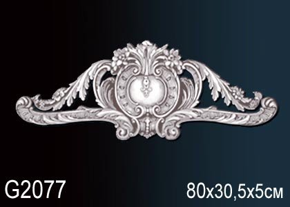 G2077 Декоративный элемент G2077 Перфект