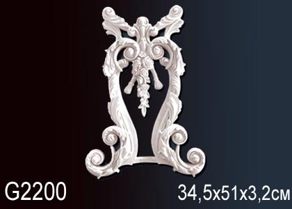 G2200 Декоративный элемент G2200 Перфект