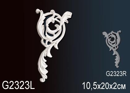 G2323L Декоративный элемент G2323L Перфект