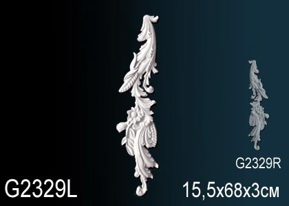 G2329L Декоративный элемент G2329L Перфект