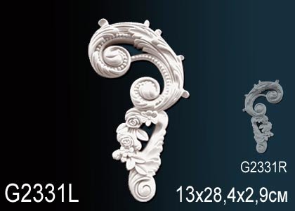 G2331L Декоративный элемент G2331L Перфект