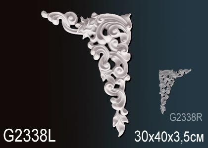 G2338L Декоративный элемент G2338L Перфект