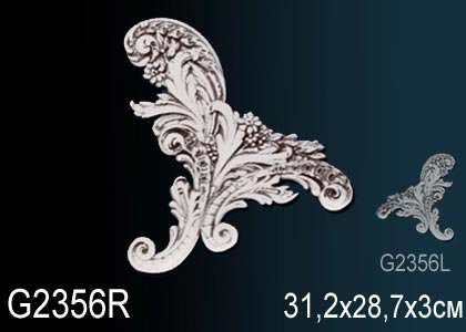 G2356R Декоративный элемент G2356R Перфект