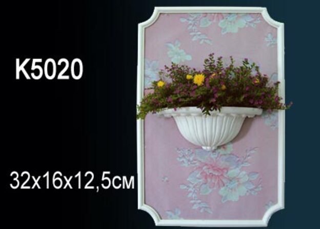 K5020 Кашпо K5020 Перфект