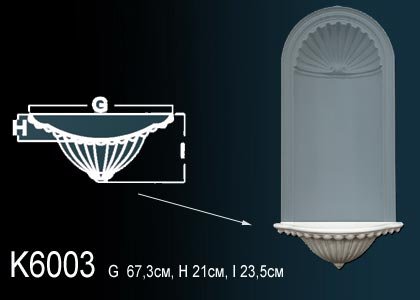 K6003 Ниша K6003 Перфект