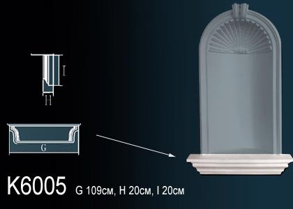 K6005 Ниша K6005 Перфект