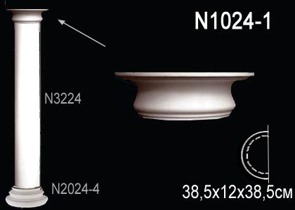 N1024-1 Капитель полуколонны N1024-1 Перфект