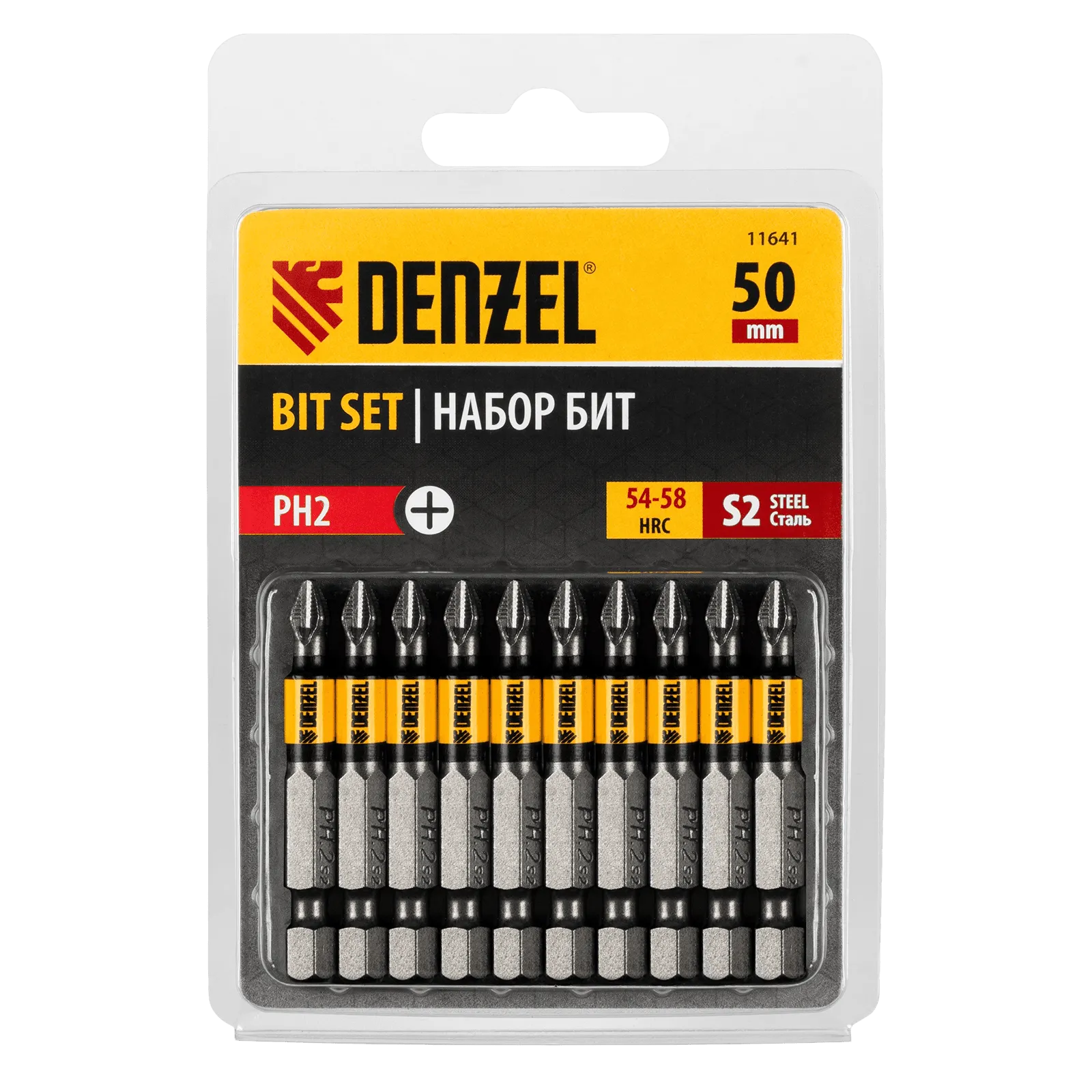 11641 Бита DENZEL PH2х50, сталь S2, цилиндр., 10 шт. Е 6,3 DENZEL