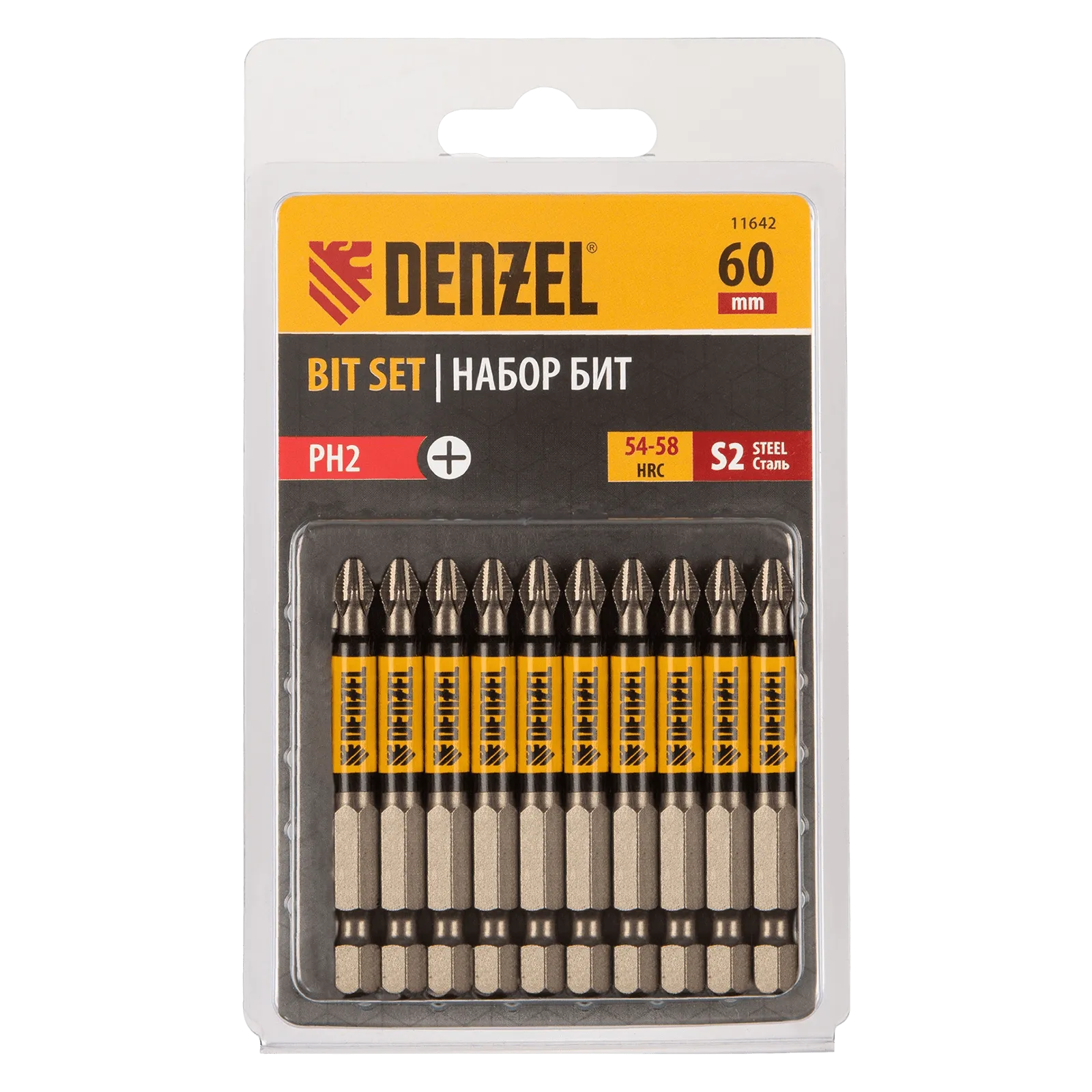 11642 Бита DENZEL PH2х60, сталь S2, цилиндр., 10 шт. Е 6,3 DENZEL