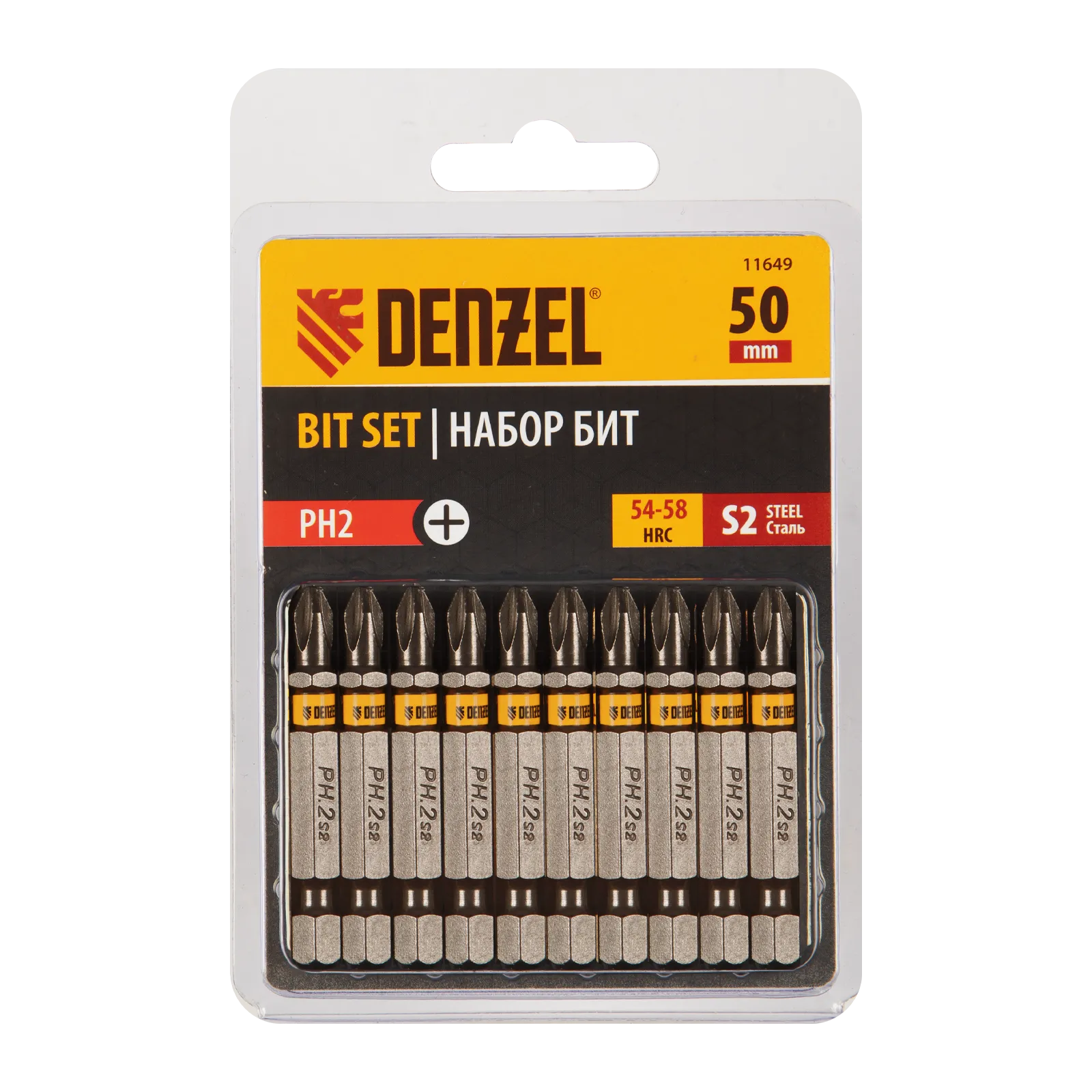 11649 Бита DENZEL PH2х50, сталь S2, шестигранный профиль, 10 шт. Е 6,3 DENZEL
