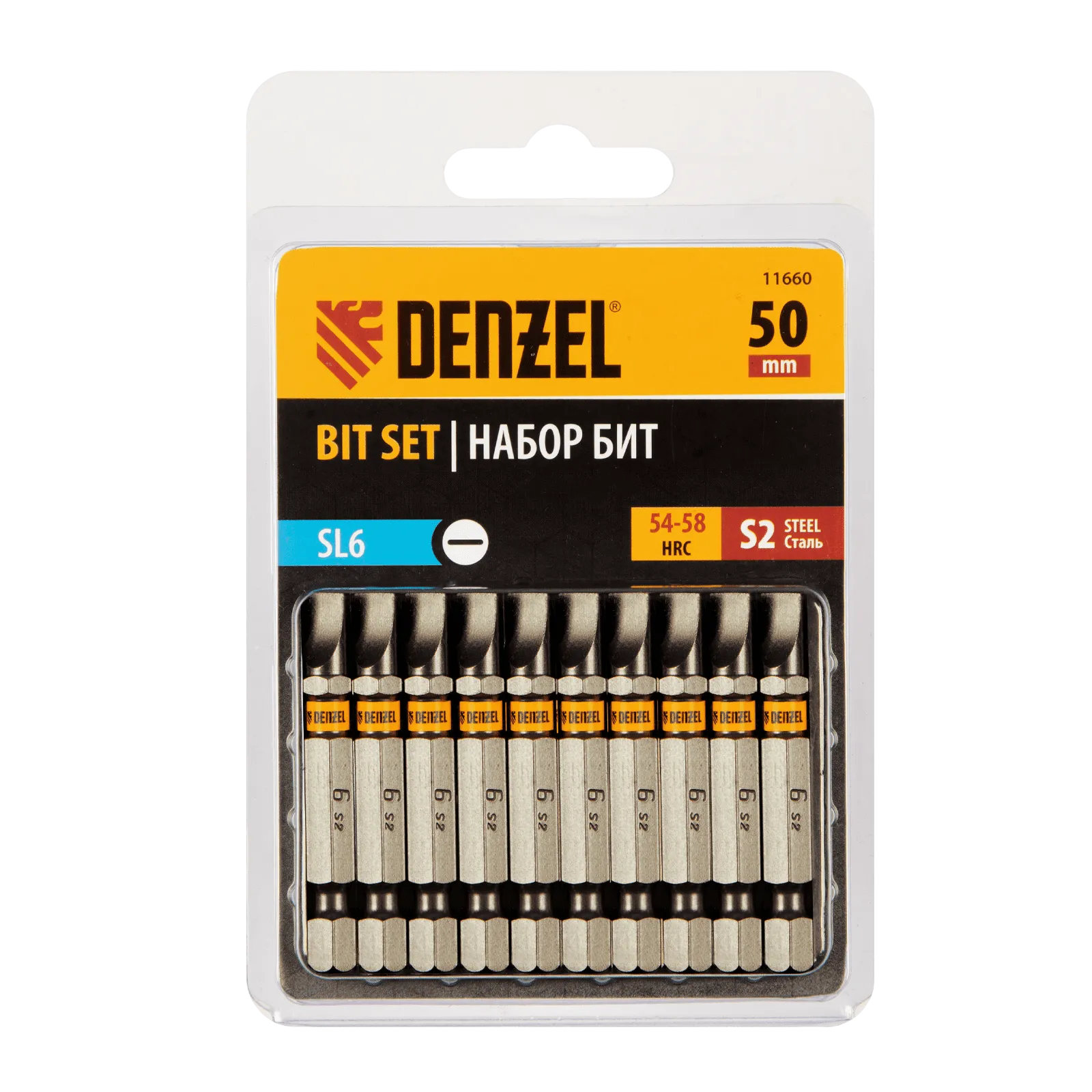 11660 Бита DENZEL SL6,0х50, сталь S2, шестигранный профиль, 10 шт. Е 6,3 DENZEL