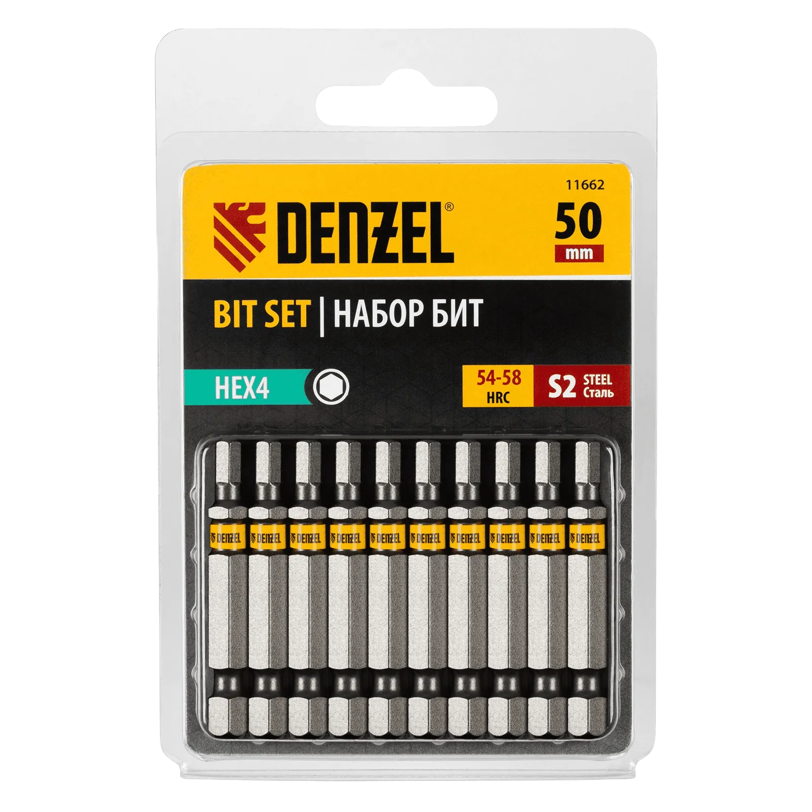 11662 Бита DENZEL HEX 4х50, сталь S2, шестигранный профиль, 10 шт. Е 6,3 DENZEL