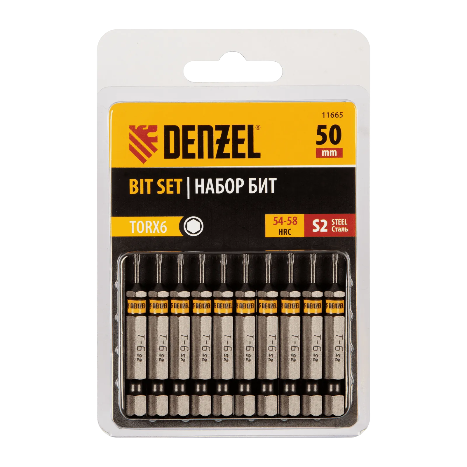 11665 Бита DENZEL TX 6х50, сталь S2, шестигранный профиль, 10 шт. Е 6,3 DENZEL