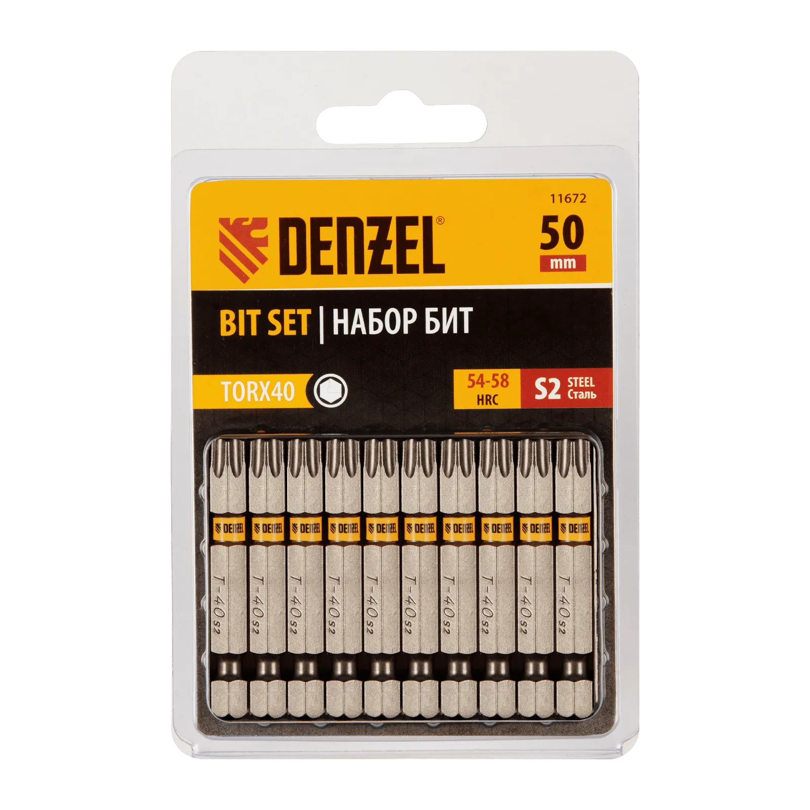11672 Бита DENZEL TX 40х50, сталь S2, шестигранный профиль, 10 шт. Е 6,3 DENZEL