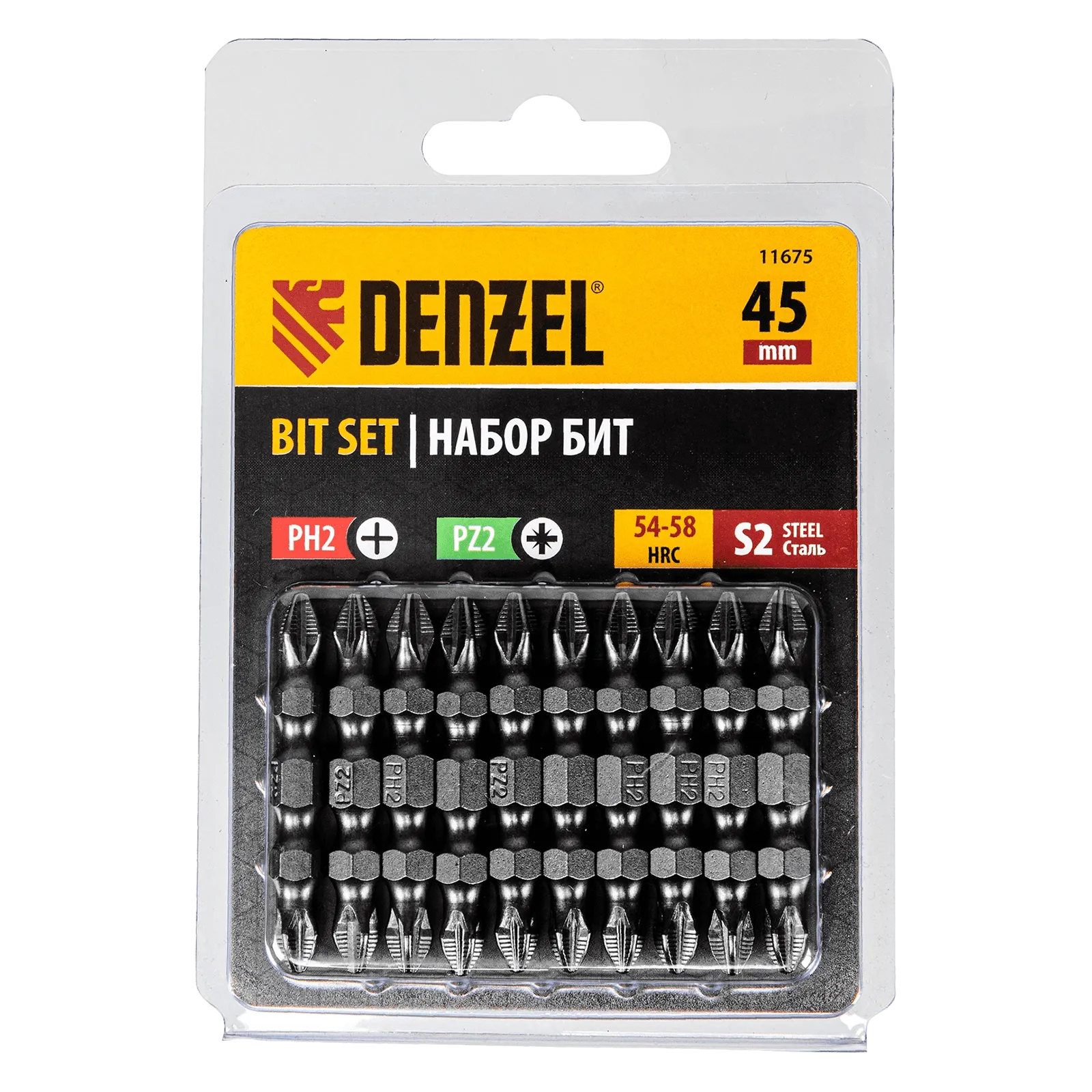 11675 Бита DENZEL двухсторонняя, PH2-PZ2 х 45 мм, сталь S2, 10 шт. DENZEL