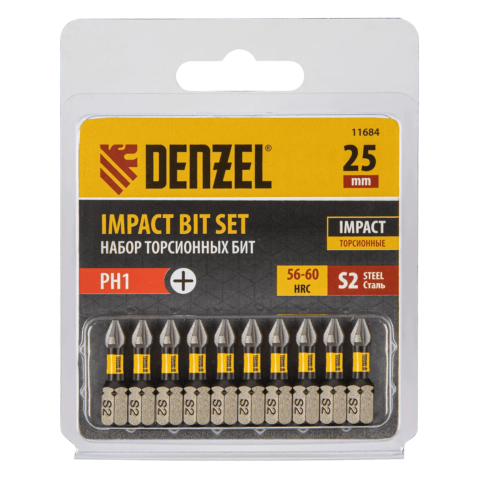 11684 Бита DENZEL IMPACT, PH1x25 мм, лазерная обработка шлица, сталь S2, 10 шт., Е 6,3 DENZEL