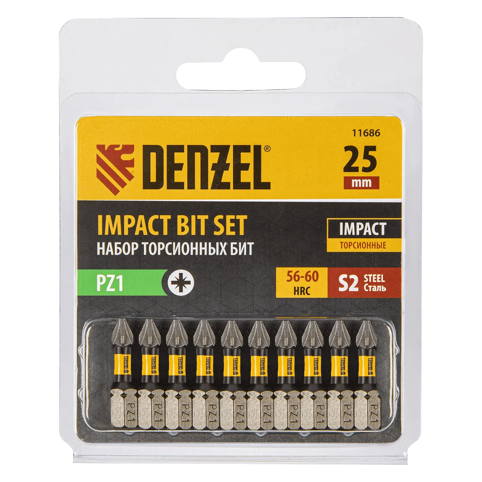 11686 Бита DENZEL IMPACT, PZ1x25 мм, лазерная обработка шлица, сталь S2, 10 шт., Е 6,3 DENZEL