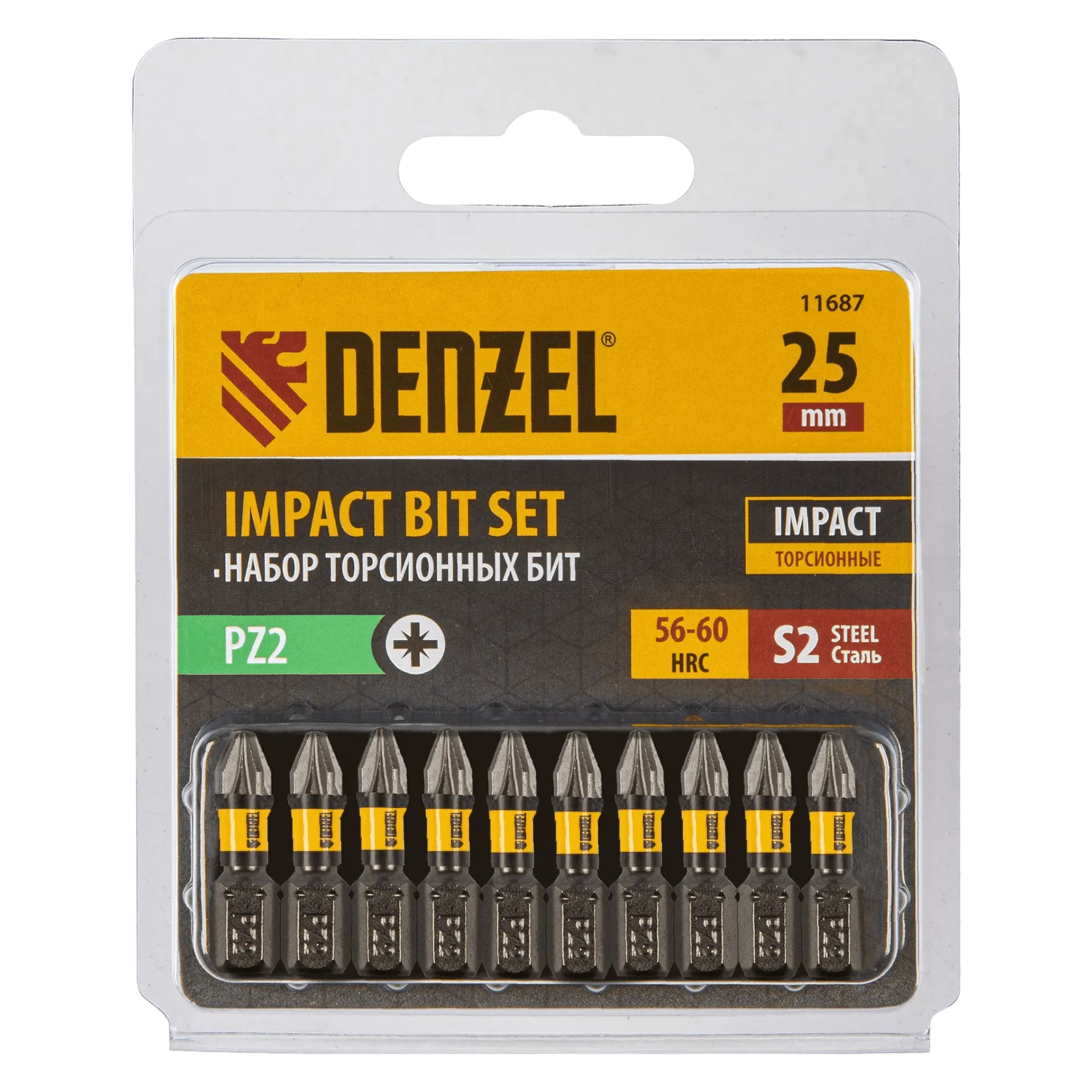 11687 Бита DENZEL IMPACT, PZ2x25 мм, лазерная обработка шлица, сталь S2, 10 шт., Е 6,3 DENZEL