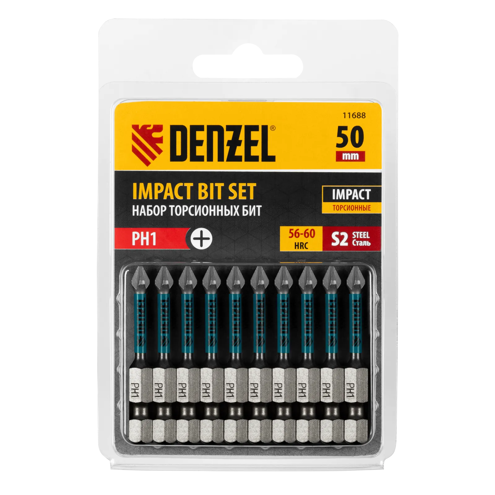 11688 Бита DENZEL IMPACT, PH1x50 мм, лазерная обработка шлица, сталь S2, 10 шт., Е 6,3 DENZEL