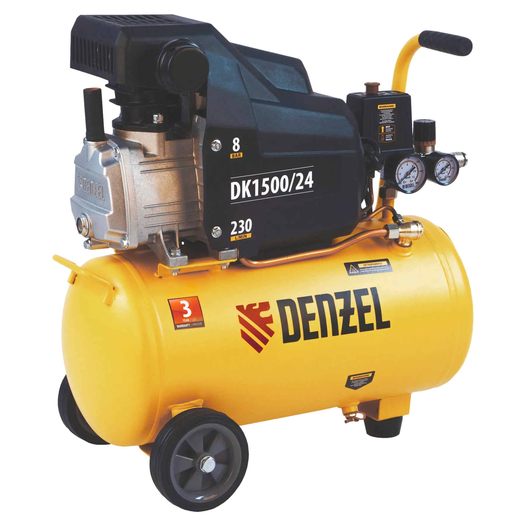58063 Компрессор воздушный DENZEL X-PRO DK1500/24, 1.5 кВт, 230 л/мин, 24 л DENZEL