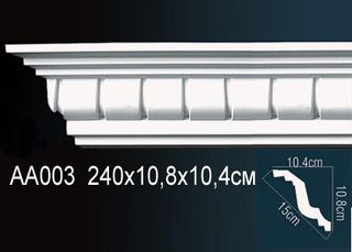 AA003 Карниз AA003 Перфект