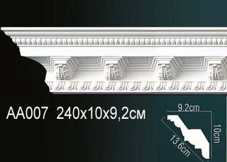 AA007 Карниз AA007 Перфект