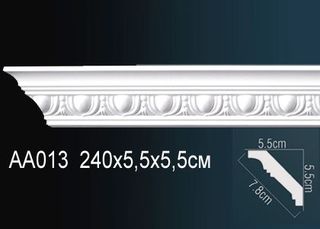 AA013 Карниз AA013 Перфект