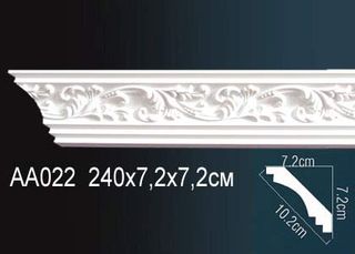 AA022 Карниз AA022 Перфект