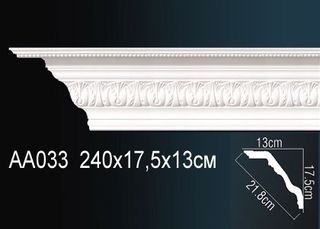 AA033 Карниз AA033 Перфект