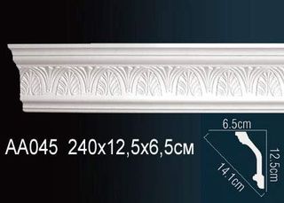 AA045 Карниз AA045 Перфект