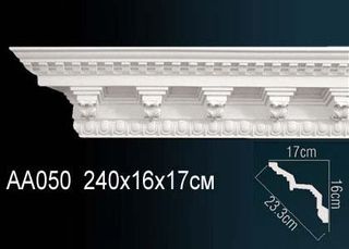 AA050 Карниз AA050 Перфект
