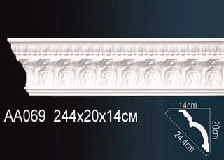AA069 Карниз AA069 Перфект
