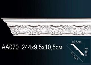 AA070 Карниз AA070 Перфект
