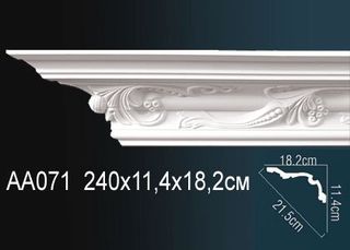 AA071 Карниз AA071 Перфект