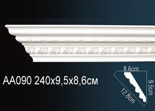 AA090 Карниз AA090 Перфект