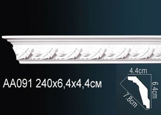 AA091 Карниз AA091 Перфект