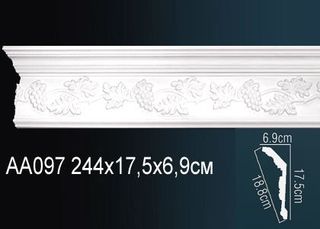 AA097 Карниз AA097 Перфект