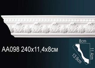 AA098 Карниз AA098 Перфект