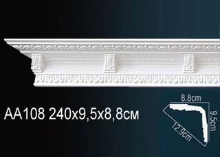 AA108 Карниз AA108 Перфект